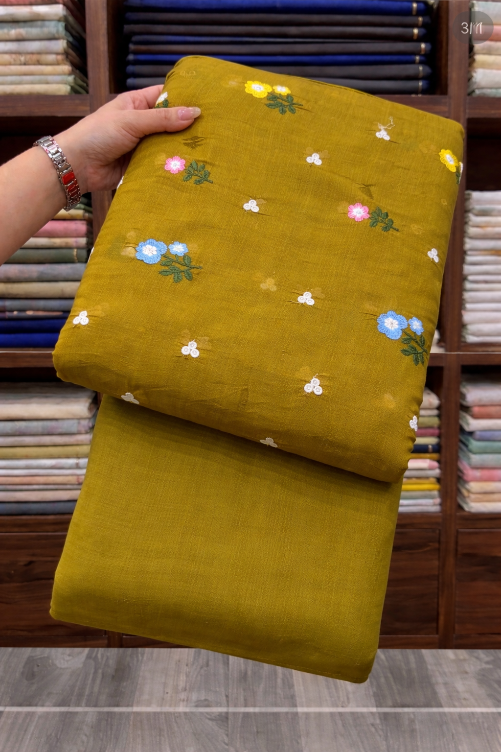 Unstitched