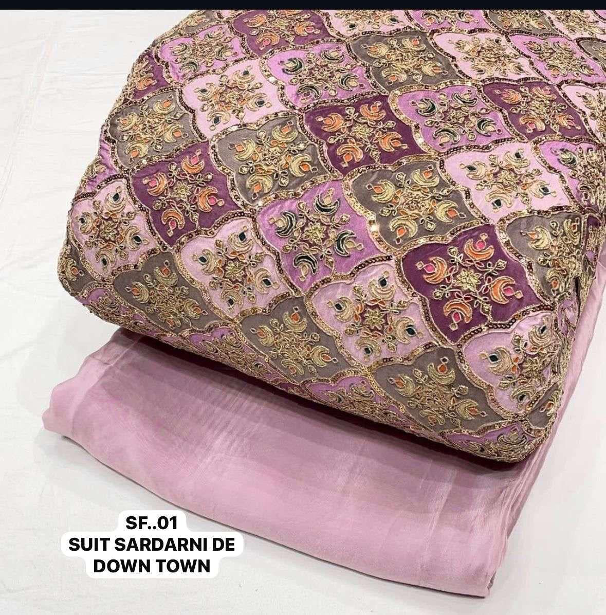 Fabric 🛍️