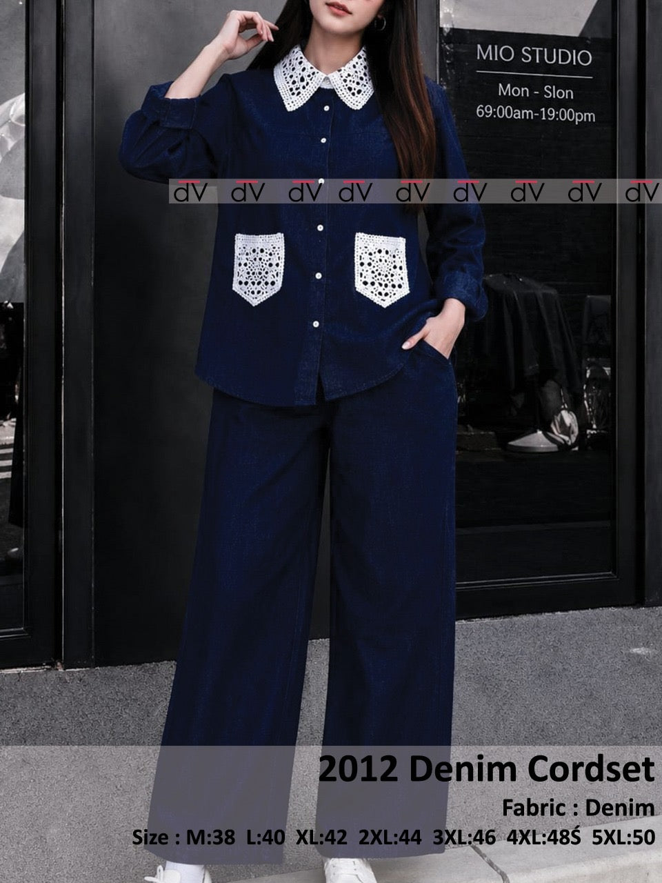 Denim cordset