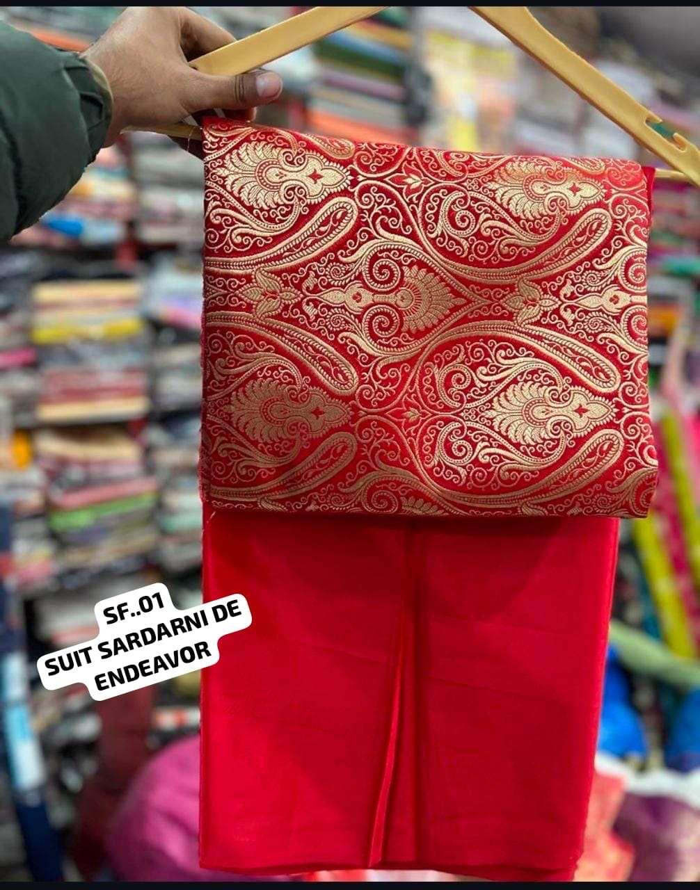 Kheenkhab Banarsi brocade