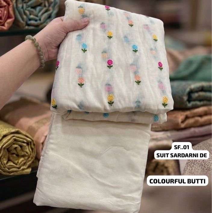 Fabric