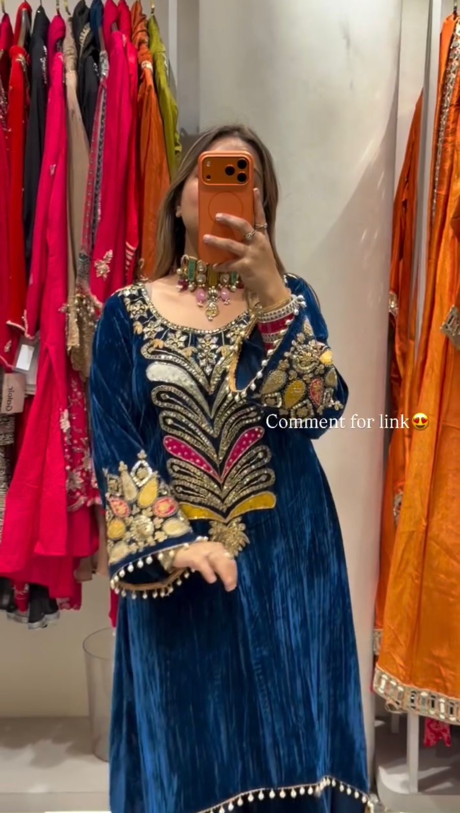 velvet cordset