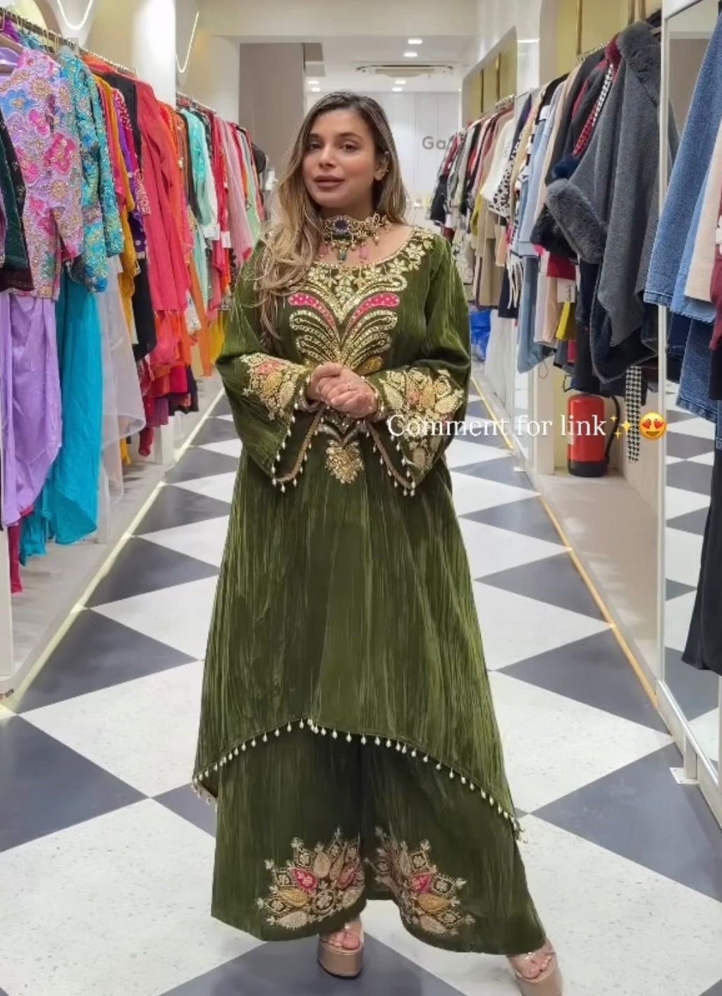 velvet cordset
