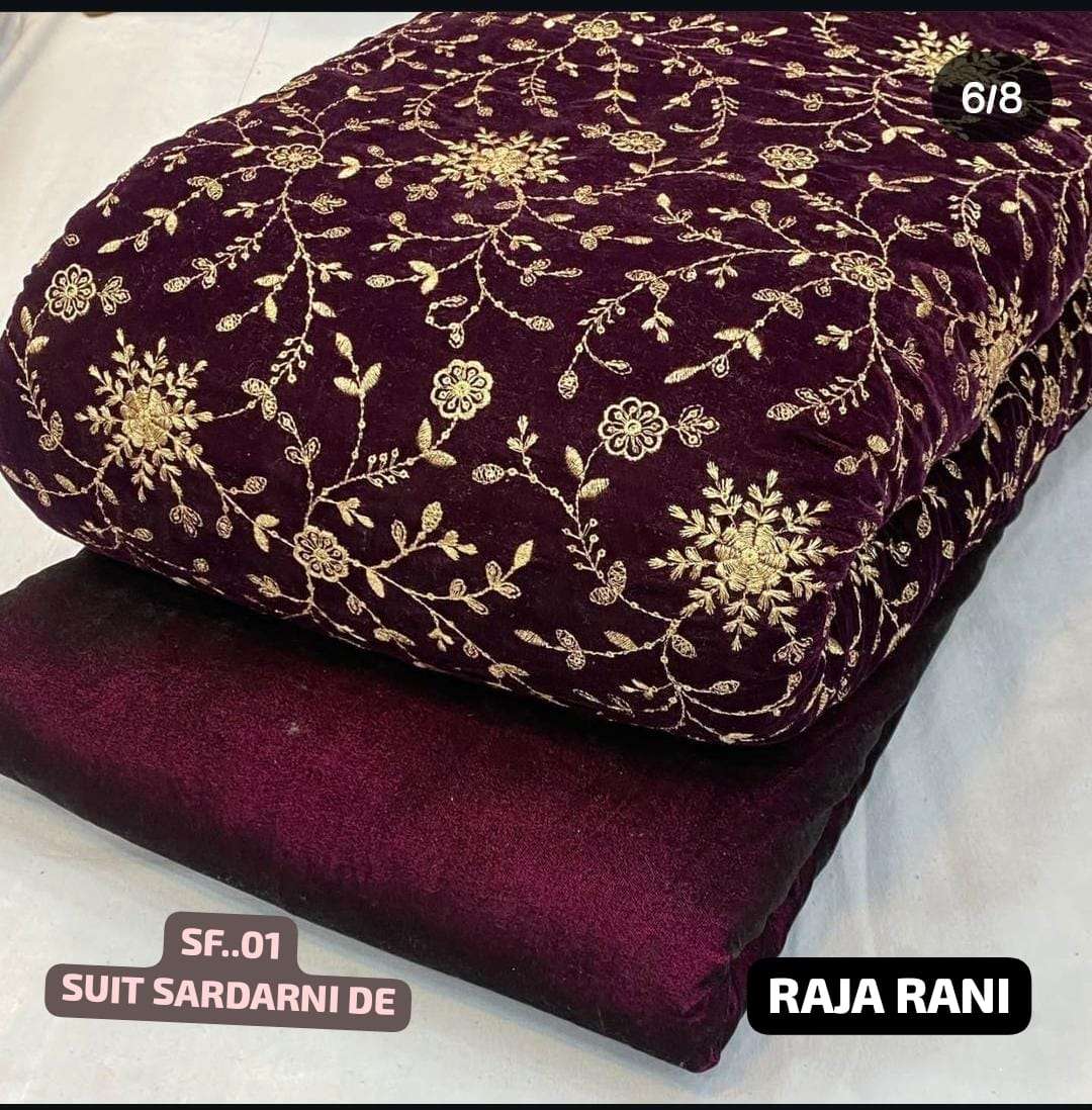Raja rani velvet