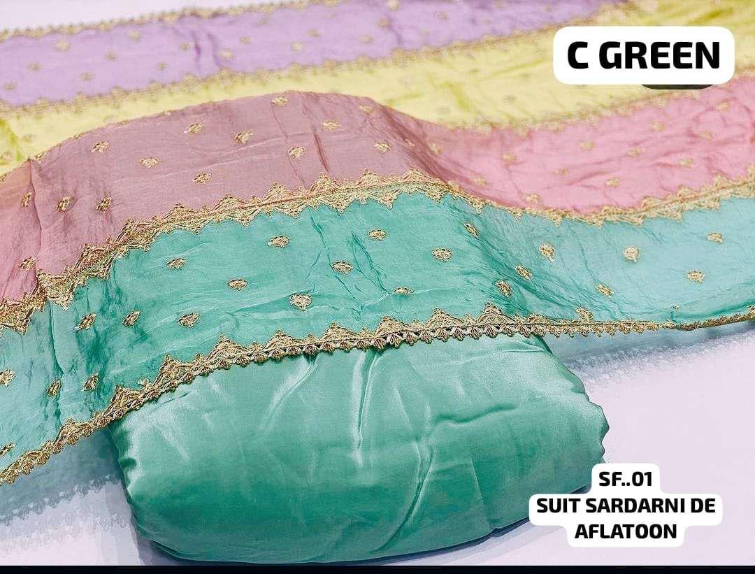 Product code aflatoon