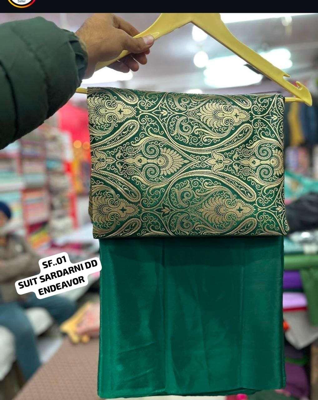 Kheenkhab Banarsi brocade