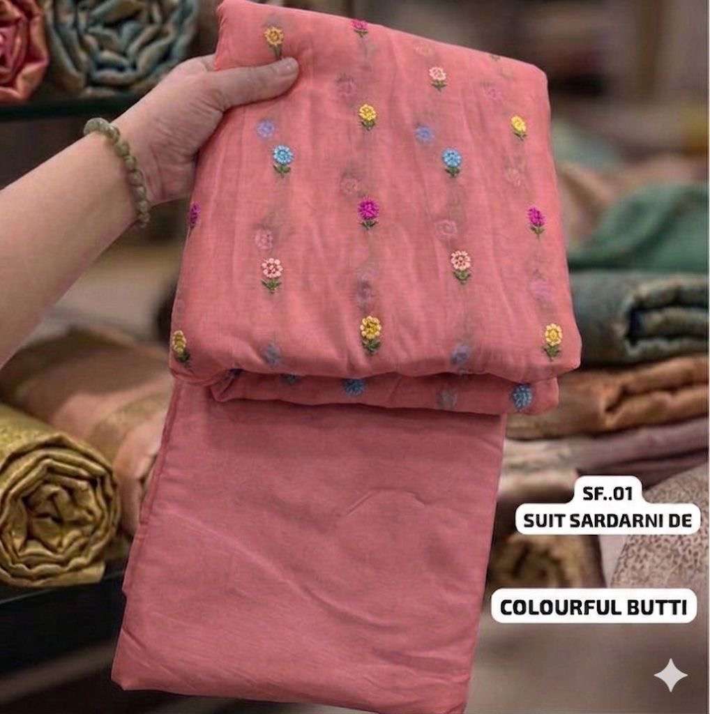 Fabric