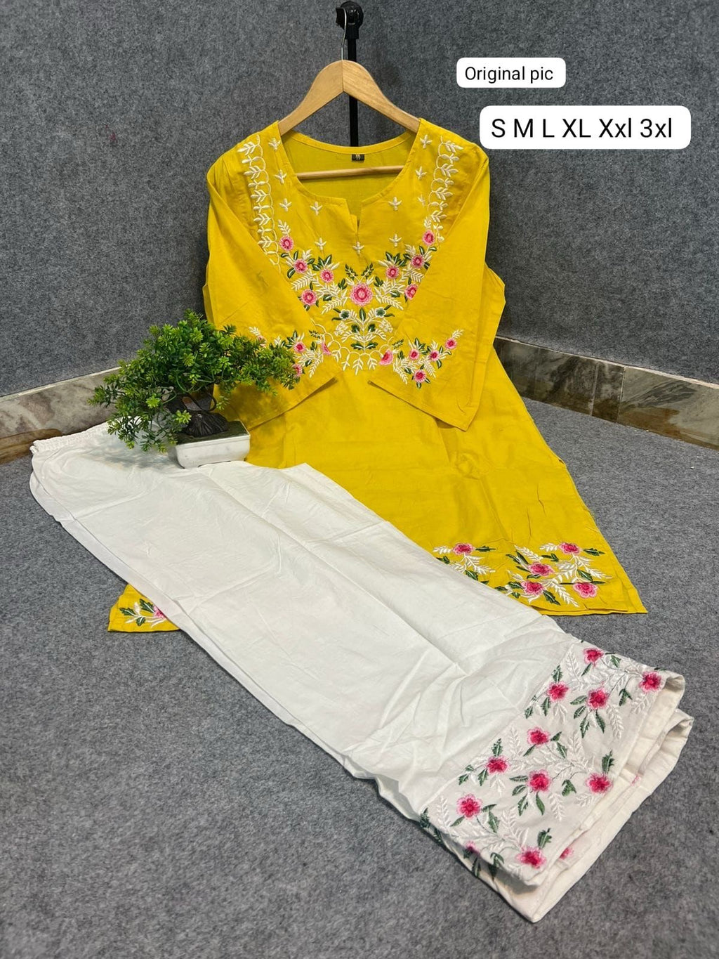 Cordset for summers